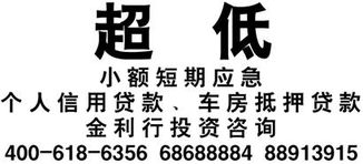 投資咨詢 開啟理性財(cái)富之路的專業(yè)導(dǎo)航
