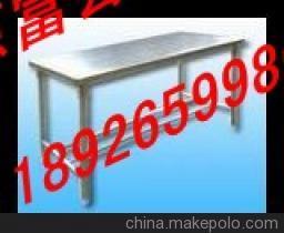 塘沽區學生專用工作臺現貨供應 維修工作臺廠家直銷與選購指南